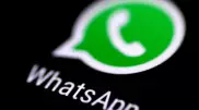 WhatsApp-та коронавирусқа байланысты жаңа функция пайда болды
