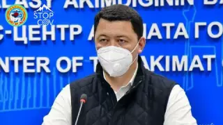 Коронавирус жұқтырған вице-министрдің жағдайы айтылды