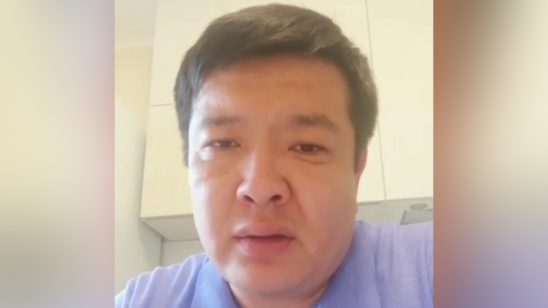 Видеодан алынған кадр