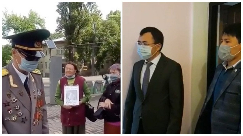 Видеодан алынған кадр