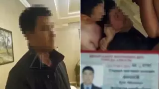 Боди-массаж туралы видеодағы алматылық полицей жұмыстан шығарылды