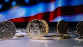 Доллар арзандады