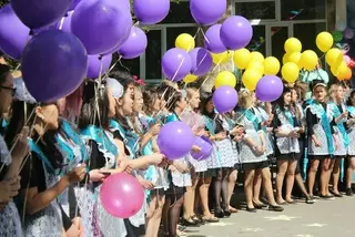 Алматыдағы мектептерде соңғы қоңырау қалай өтетіні белгілі болды