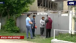 Таразда ағасы қарындасымен планшетке таласып, басын жарып өлтірді