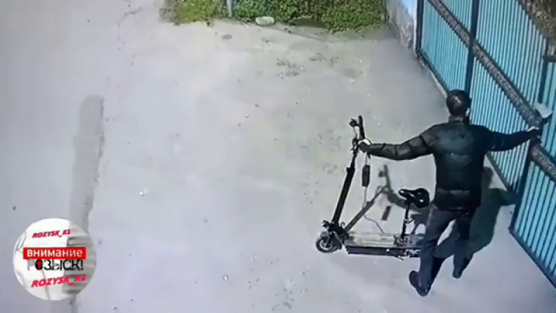 Видеодан алынған кадр