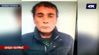 Жамбыл облысында шопанның үйінен екі әйелдің денесі табылды