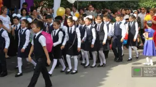 Елордада бірінші сынып оқушылары Egov.kz порталы арқылы қабылданады