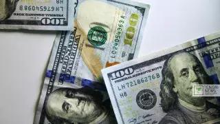 Доллар арзандады