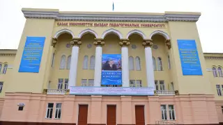 Қыздар университеті үздік педагогикалық оқу орнының қатарына енді