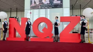 Нұр-Сұлтан әуежайында NQZ әріптері орнатылды