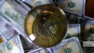 Доллар арзандады