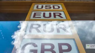 9 маусымда доллардың ресми бағамы қандай болатыны айтылды