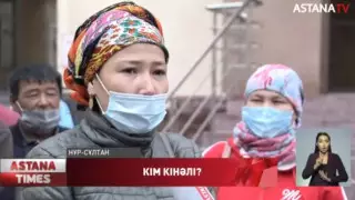 Ақмолалық келіншек сәбиінің өліміне дәрігерлерді кінәлап жатыр