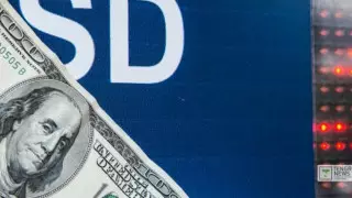 18 маусымда доллардың ресми бағамы қандай болатыны айтылды