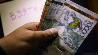 Қарасай ауданы әкімінің орынбасары пара ретінде 33 миллион теңге алған