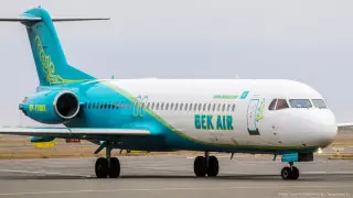 Bek Air әуекомпаниясына екінші сот ісі дайындалып жатыр
