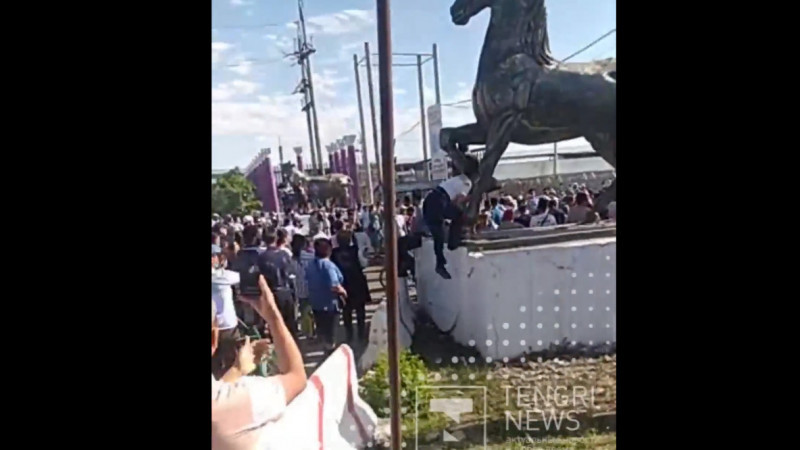 Видеодан алынған кадр