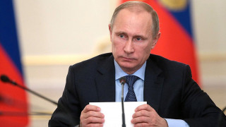 Фото: vogazeta.ru