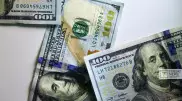 25 маусымда доллардың ресми бағамы қандай болатыны айтылды