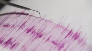 Алматы маңында жер сілкінісі болды