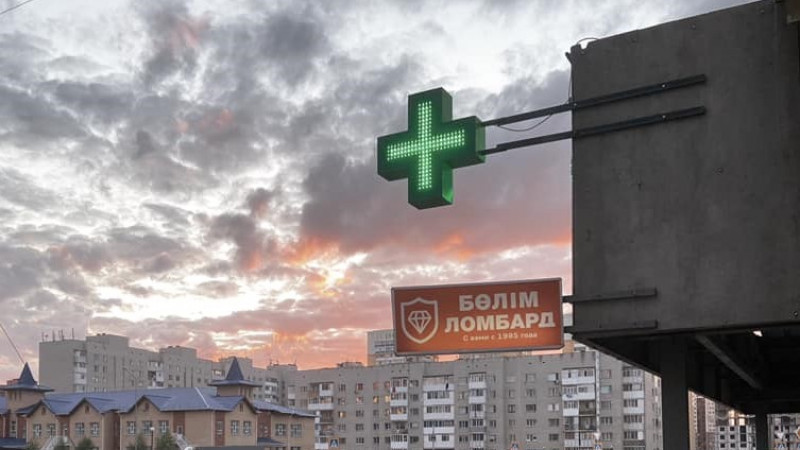 Көрнекі сурет: Tengrinews.kz