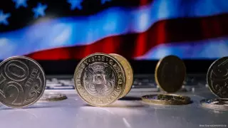 Доллардың алдағы үш күндік ресми бағамы анықталды