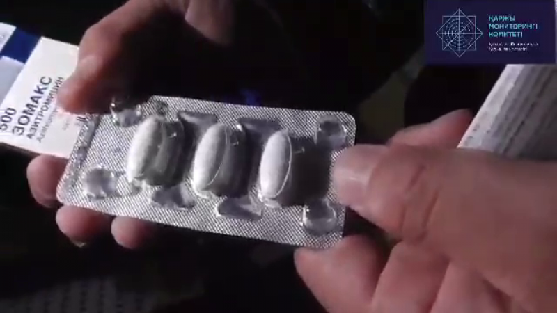 Видео кадры