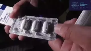 Алматы облысында жалпы сомасы 7 миллион теңге болатын "Азитромицин" тәркіленді