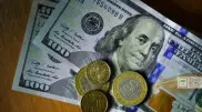 17 шілдедегі доллардың ресми бағамы белгілі болды