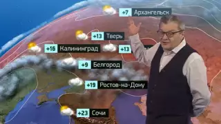 Ауа райы болжамын айтқан танымал тележүргізуші Александр Беляев қайтыс болды