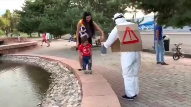 Видеодан алынған кадр