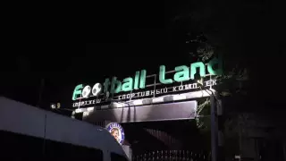 Алматыда футбол алаңы карантинге қарамастан қонақтар қабылдаған