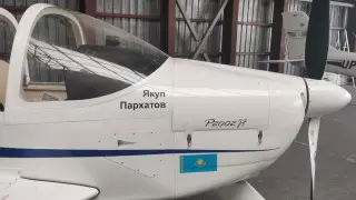 Қазақстанда ұшаққа Якуп Пархатовтың есімі берілді