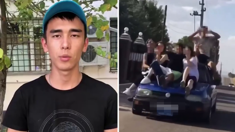 Скрин видео