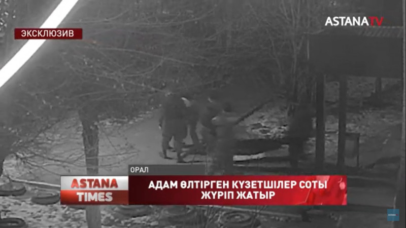 Видео кадры