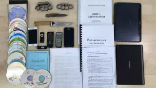 Қазақстанда теракт жасағысы келгендер ұсталды