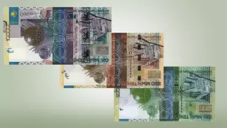 Қазақстанда 3 қазаннан бастап ескі банкноттарды айырбастау тоқтатылады
