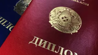 Қазақстандық бірнеше ЖОО-ның лицензиясы тоқтатылды