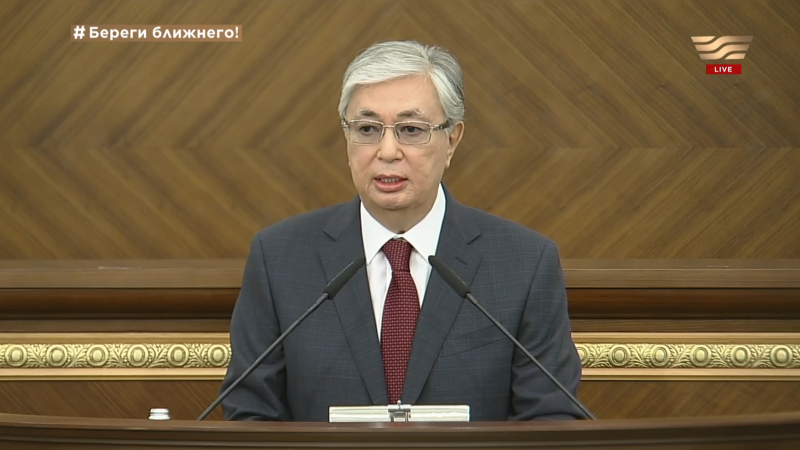 Видеодан алынған кадр