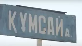 Ақтөбе облысында оқушылар далада білім алып жатыр