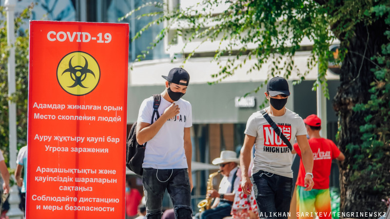 Фото: Әлихан Сариев