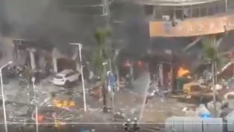 Видеодан алынған кадр