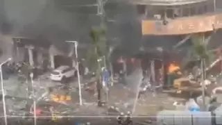 Қытайда қонақүй маңында жарылыс болып, бірнеше адам зардап шекті