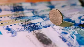 Қаржы министрлігі 20 мың теңге айыппұл салынатыны туралы хабарламаға пікір білдірді