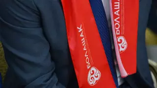 2020 жылғы "Болашақ" стипендиясы иегерлерінің тізімі жарияланды