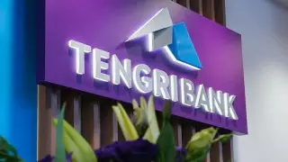 ЭТҚ Tengri Bank-тің лицензиясынан айырылуына қатысты пікір білдірді