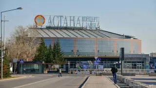 Конгресс-Холл экс-директоры миллиардтаған ақша жымқырды деген күдікке ілінді