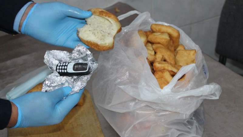 Иллюстрациялық сурет: polisia.kz