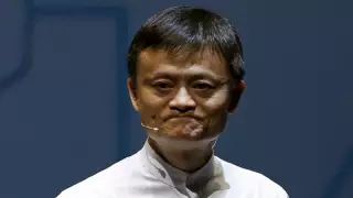 Джек Ма Қытайдағы ең бай адам мәртебесінен айырылды