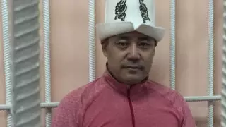 Сотталған депутат Қырғызстанның уақытша премьері болуы мүмкін